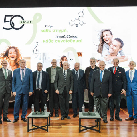 Νέους δρόμους στη νευρολογική και ψυχική υγεία ανοίγει η Φαρμασέρβ–Λίλλυ