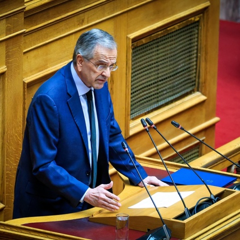 Αντώνης Σαμαράς