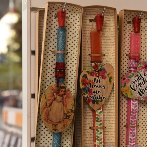 Εορταστικό ωράριο καταστημάτων Πάσχα 2026 τη Μεγάλη Παρασκευή