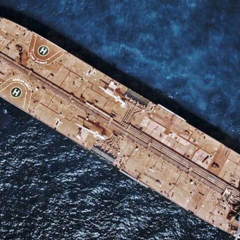 Δεξαμενόπλοιο