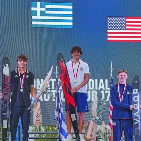 Γιάννης Κουσαθανάς