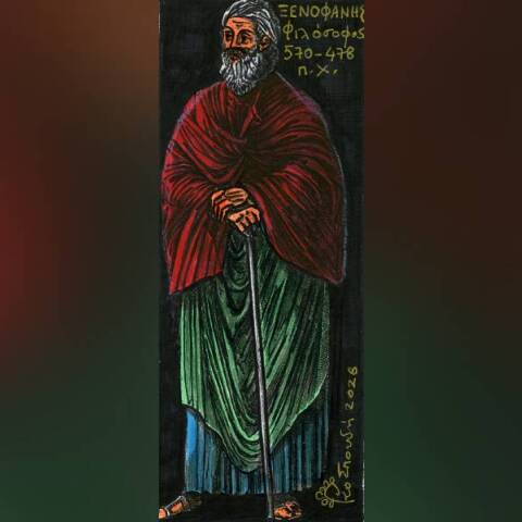 Ο φιλόσοφος Ξενοφάνης αμφισβήτησε την ελληνική μυθολογία