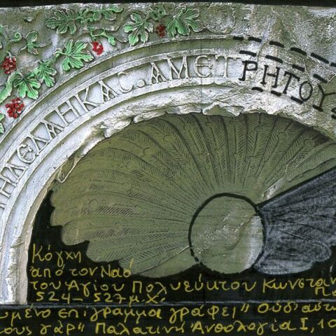 Παλατινή Ανθολογία: Ένα θαύμα της αρχαίας ελληνικής γραμματείας