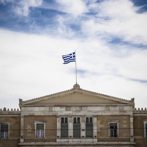 Σημαία στη Βουλή