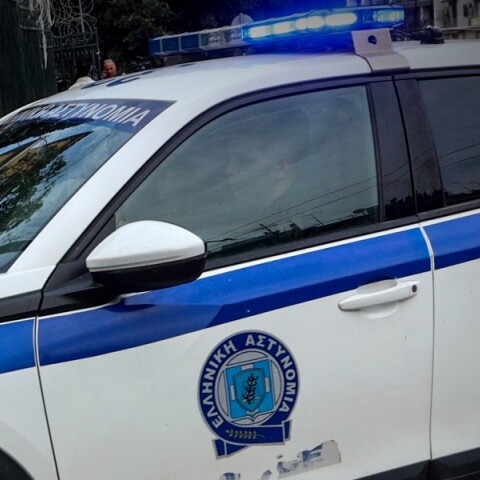 Συνελήφθη 33χρονος στην Ζάκυνθο για ενδοοικογενειακή βία: Γρονθοκόπησε την 43χρονη πρώην του