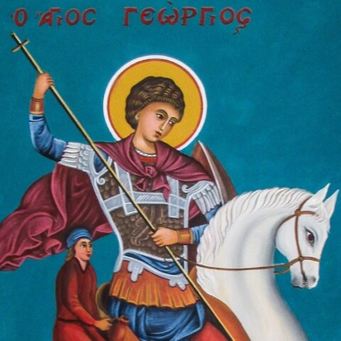 Ο βίος και τα μαρτύρια του Αγίου Γεωργίου που γιορτάζει σήμερα