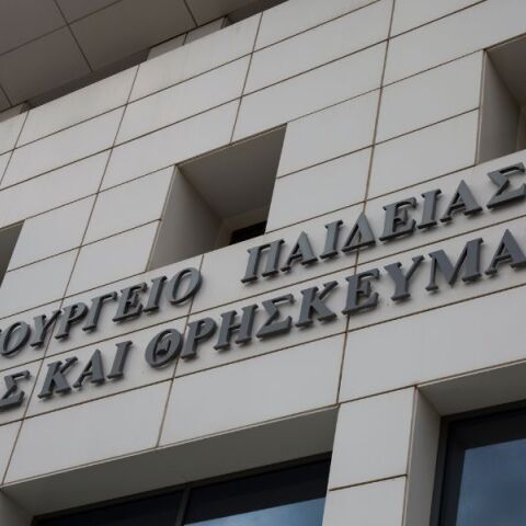 Σήμερα διεξάγονται οι εξετάσεις δεξιοτήτων για τα Πρότυπα σχολεία - Οι υποψήφιοι αξιολογούνται σε Γλώσσα και Μαθηματικά με ερωτήσεις πολλαπλής επιλογής