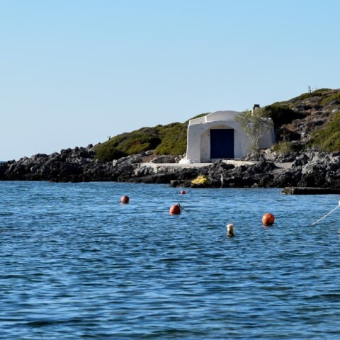 Παραλία στα Κύθηρα