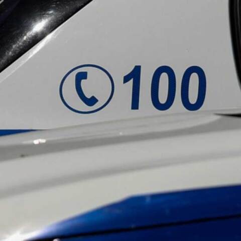 Περιπολικό της Αστυνομίας