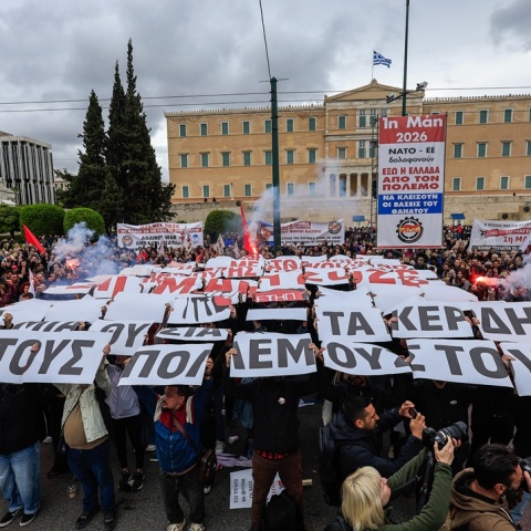 Δείτε εικόνες από τις συγκεντρώσεις και τις πορείες για την Εργατική Πρωτομαγιά 2026