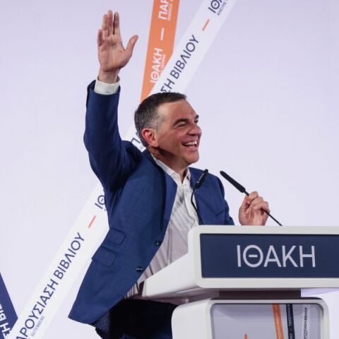 Αλέξης Τσίπρας: Το μανιφέστο και το φάντασμα