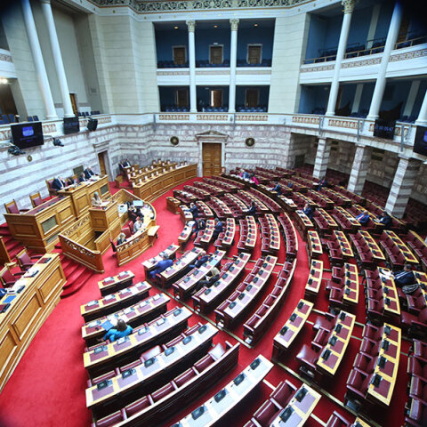 ΣΥΖΗΤΗΣΗ ΣΤΗΝ ΟΛΟΜΕΛΕΙΑ ΤΗΣ ΒΟΥΛΗΣ