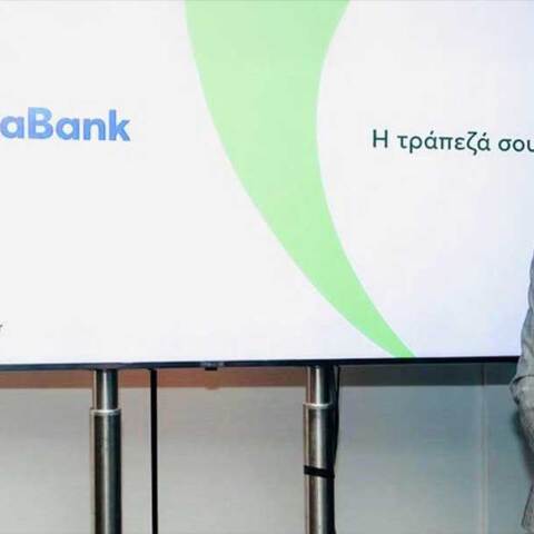 Η CEO της CrediaBank, Ελένη Βρεττού