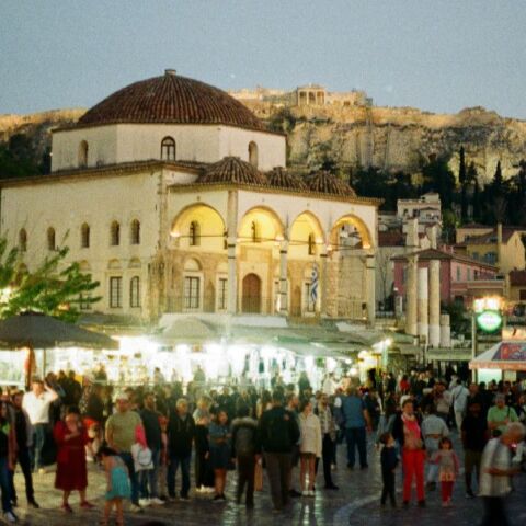 ΟΟΣΑ: Πρωτιά της Ελλάδας στην αύξηση εισοδημάτων το δ’ τρίμηνο του 2025 