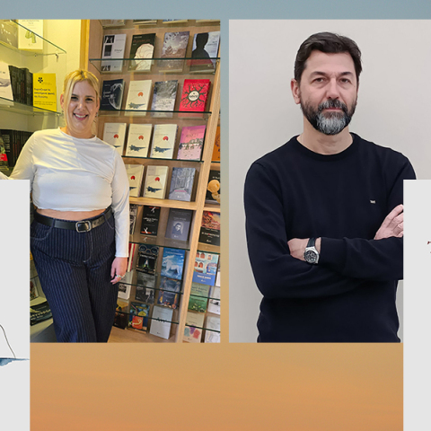 Εκδόσεις Βακχικόν: Μάρα Ανδρέου, «Στα Υστερόγραφα» || Βασίλης Καψής «Τονική μετάθεση»