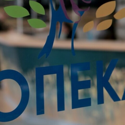 Γραφεία ΟΠΕΚΑ