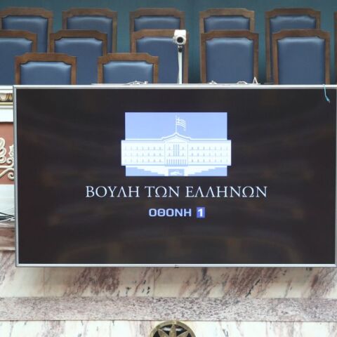 Κατατέθηκε στη Βουλή το νέο νομοσχέδιο του υπουργείου Μετανάστευσης και Ασύλου, που ενσωματώνει το Ευρωπαϊκό Σύμφωνο - Ριζικές αλλαγές 