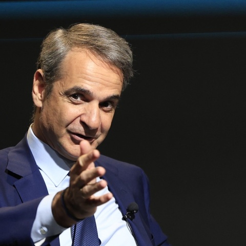 Κυριάκος Μητσοτάκης