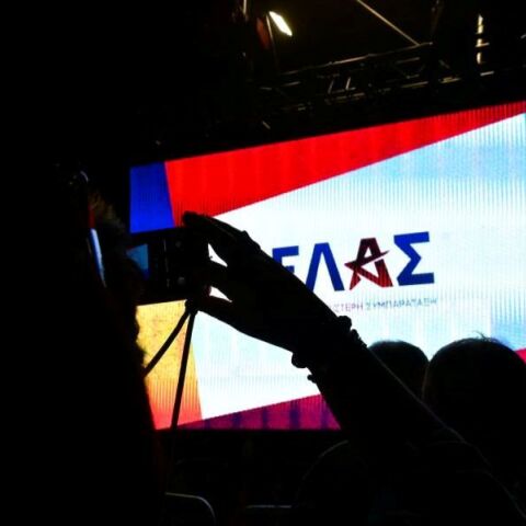 Η ΕΛΑΣ και ο Τσίπρας πίσω από τις καφετέριες του Θησείου 