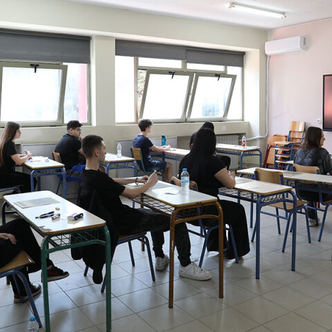 πανελλήνιες