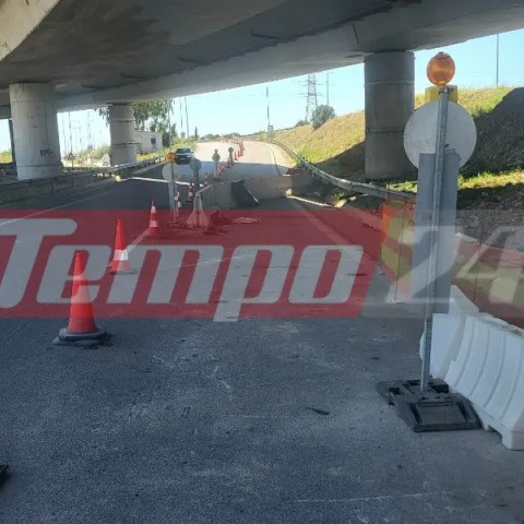 Πάτρα: Θρήνος για πατέρα και γιο που σκοτώθηκαν σε τροχαίο – Ψάχνουν απαντήσεις στην κάμερα του κράνους