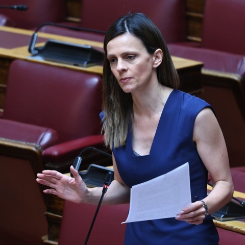 Έφη Αχτσιόγλου