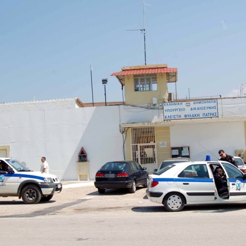 Φυλακές Αγίου Στεφάνου