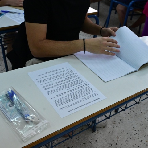 Υποψήφιος των Πανελληνίων σε εξεταστικό κέντρο