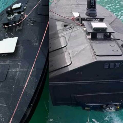 Το ουκρανικό drone στη Λευκάδα