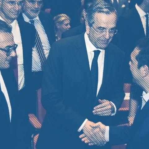 Η επιστροφή των «πρώην»