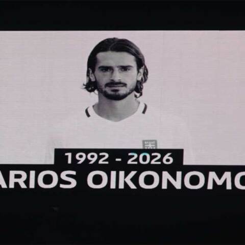 Ενός λεπτού σιγή για τον Μάριο Οικονόμου στο φιλικό της Εθνικής Ελλάδος με την Ιταλία