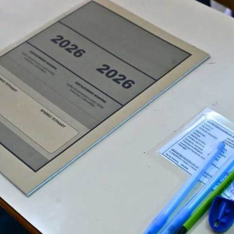 Πανελλήνιες 2026