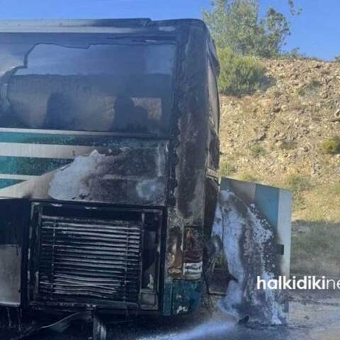 Ζημιές σε λεωφορείο των ΚΤΕΛ Χαλκιδικής μετά τη φωτιά