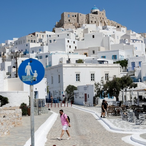 Αστυπάλαια