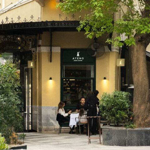 Ateno Greek Cuisine