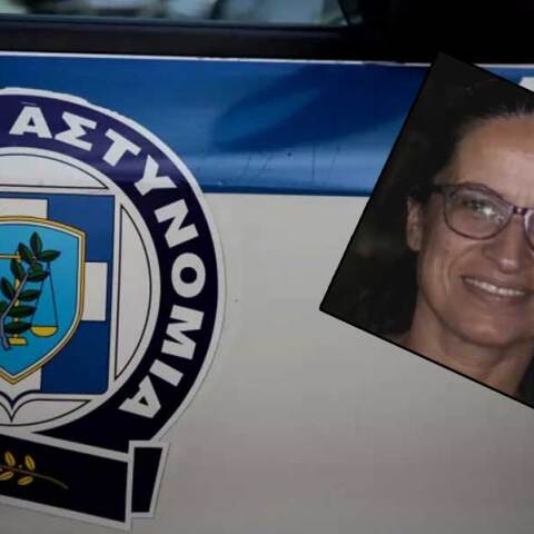 Περιπολικό της Αστυνομίας - Ένθετη η Σταυρούλα Λεβεντάκη, η 45χρονη που αγνοείται στα Χανιά
