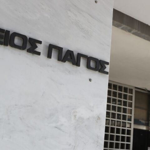 Ο Παναγιώτης Λυμπερόπουλος νέος πρόεδρος του Αρείου Πάγου και ο Ευάγγελος Μπακέλας νέος εισαγγελέας - Τα βιογραφικά των δύο ανώτατων δικαστικών