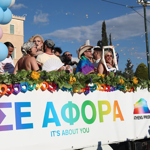 Athens Pride 2026