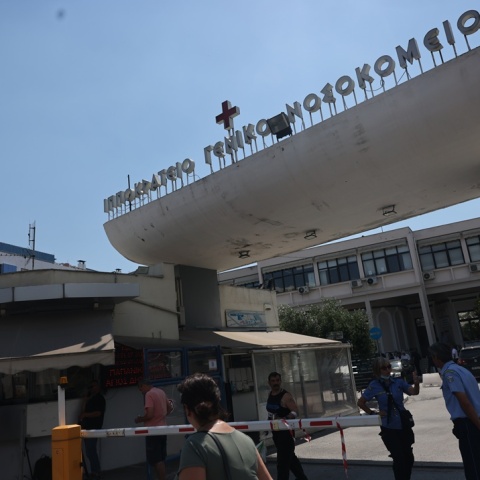 Ιπποκράτειο Νοσοκομείο Θεσσαλονίκης