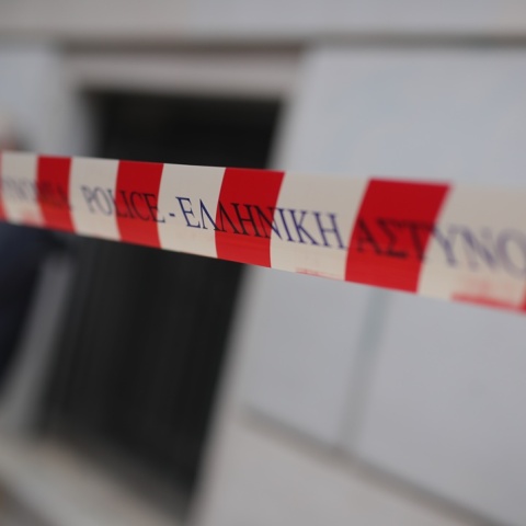 Κορδέλα της Αστυνομίας