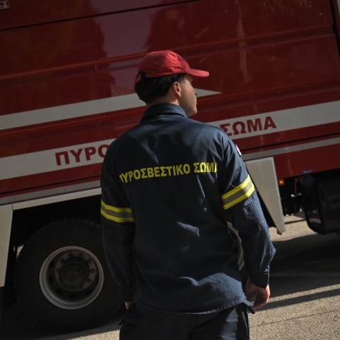 'Οχημα της Πυροσβεστικής