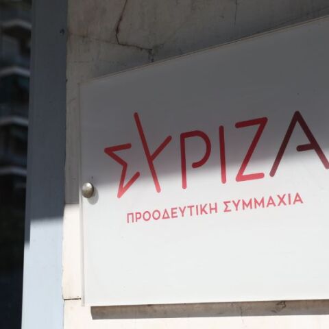 ΣΥΡΙΖΑ: Επιχειρεί επανεκκίνηση μετά τις έντονες εσωκομματικές αναταράξεις και τις αποχωρήσεις στελεχών - Η Πολιτική Γραμματεία μιλά για νέο κύκλο ενότητας 
