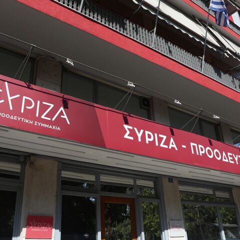 Νέο κύμα αποχωρήσεων από τον  ΣΥΡΙΖΑ: Ανεξαρτητοποιούνται οι Κώστας Μπάρκας και Καλλιόπη Βέττα