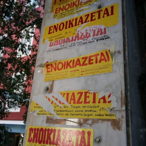 Φοιτητικά σπίτια: Όσα πρέπει να προσέξουν γονείς και φοιτητές πριν την ενοικίαση