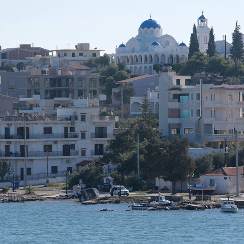 Σαλαμίνα