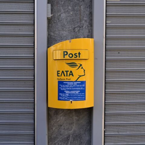 Τα ΕΛΤΑ παρουσίασαν το αναπτυξιακό σχέδιο 2026-2030 με επτά στρατηγικούς άξονες, επενδύσεις σε δίκτυο, υπηρεσίες και ανθρώπινο δυναμικό.
