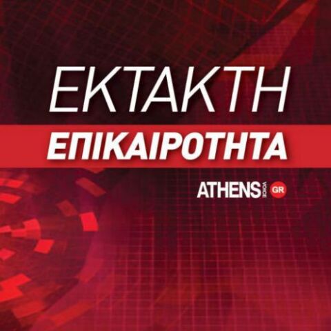 Φωτιά στην Περιφερειακή Αιγάλεω: Ισχυρές δυνάμεις της Πυροσβεστικής στο σημείο