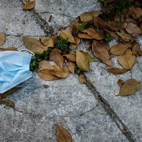 Μάσκα για τον κορωνοϊό