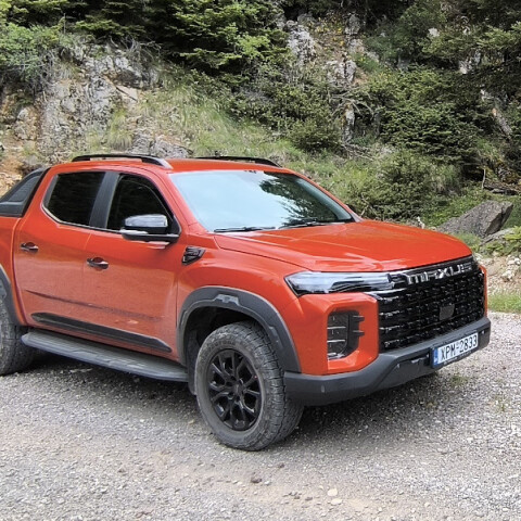 Maxus T60 Max Pick-Up
