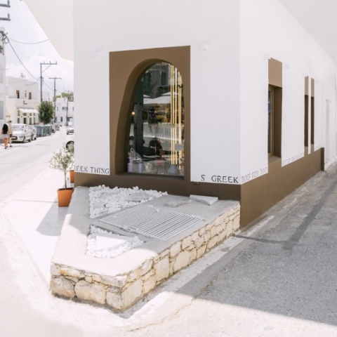 Greek Things - Naxos